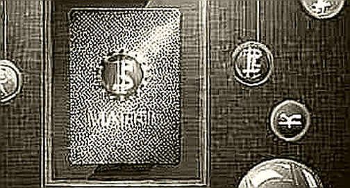 The Empty Block: When Information Liquidity Fails The Empty Block: When Information Liquidity Fails