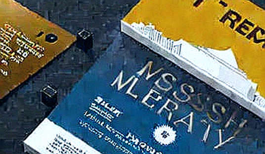 The Entropy of Misclassification: When a Football Transfer Becomes a Blockchain Article The Entropy of Misclassification: When a Football Transfer Becomes a Blockchain Article