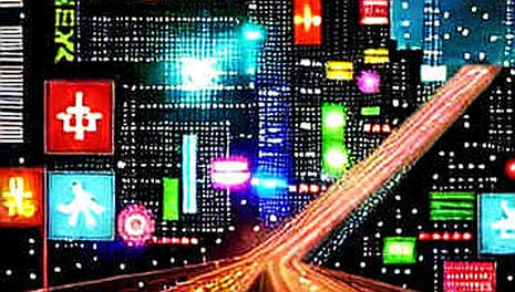 The Narrative Decay of AI Investment: Lessons from Tencent's 690 HKD Target The Narrative Decay of AI Investment: Lessons from Tencent's 690 HKD Target